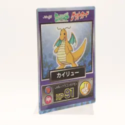 Pokemon Card Dragonite Meiji Get Card Nintendo HP91 Japanese LP+ - Image 5