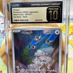 CGC 10 Chatot 081/071 Sv5k: Wild Force Holo (Japanese) Pokemon Card - Image 2