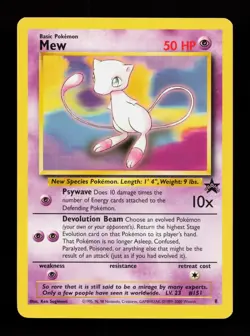 Mew (8) 8 Promo WoTC Promo Pokemon Card - Image 1