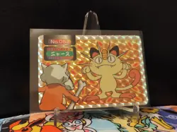 [HP] Pokemon Meowth vs Marowak Topsun Battle Card No. 052 Japanese Nintendo - Image 1