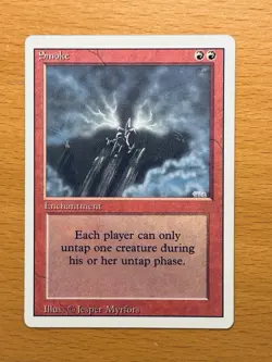 Smoke Rare MtG Magic: the Gathering FAST SHIPPING - Image 1