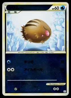 Swinub 019/080 Common Clash at the Summit Reverse Holo Pokemon Japanese LP - Image 1