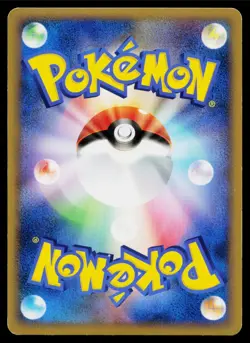 Swinub 019/080 Common Clash at the Summit Reverse Holo Pokemon Japanese LP - Image 2