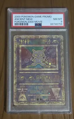 2000 POKEMON GAME MOVIE POKEMON 2000 MOVIE ANCIENT MEW PSA 8 - Image 1
