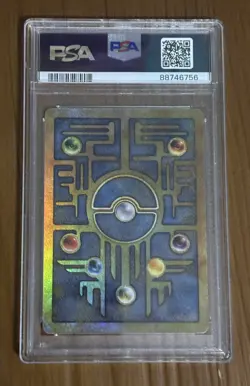 2000 POKEMON GAME MOVIE POKEMON 2000 MOVIE ANCIENT MEW PSA 8 - Image 2