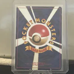 Pokemon Japanese Blaine's Arcanine Holo Gym Challenge No.059 - Image 2