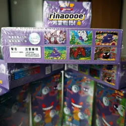 100% Genuine Pokemon TCG Chinese Collect 151C Surprise Slim Booster Box Sealed* - Image 3