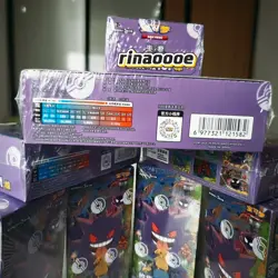 100% Genuine Pokemon TCG Chinese Collect 151C Surprise Slim Booster Box Sealed* - Image 5