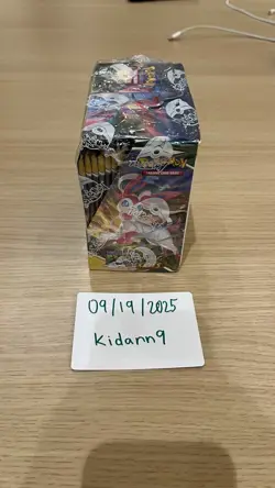 Pokemon Sword & Shield Evolving Skies Booster Box FACTORY SEALED with Small Tear - Image 3