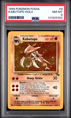 1999 POKEMON FOSSIL #9 KABUTOPS-HOLO PSA 8 - Image 1