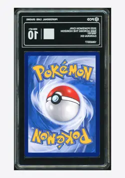 Pokemon PCG 10 GEM MINT+ Darkrai GX SR 2022 169/151 CSM1bC S.Chinese - Image 2