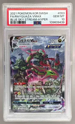 109609439 Rayquaza VMAX 2021 Korean Pokemon SWSH Blue Sky Stream #083 PSA 10 - Image 1