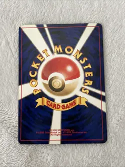 Pokemon Japanese Neo Discovery Houndour Holo 228 Nintendo Neo 2 No. 228 #228 - Image 2