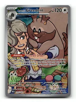Arven's Greedent 205/182 Illustration Rare Destined Rivals Pokemon Near Mint - Image 1