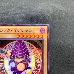 NM Dark Magician PPC1-JP001 Parallel Rare Power Pros Promo YuGiOh 780 - Image 3