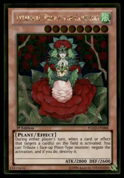 Yugioh! Tytannial, Princess of Camellias PGLD-EN088 Gold Rare LP - Image 1