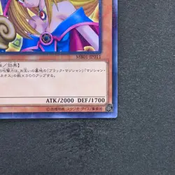 Dark Magician Girl MB01-JP011 Millennium Rare YuGiOh 160 - Image 5