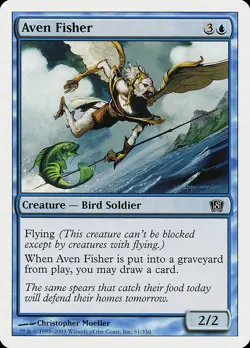 2003 Aven Fisher Eighth 8th Edition Magic the Gathering MTG Common NM - Image 1