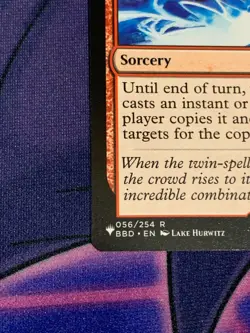 C1958 MAGIC GATHERING MTG BONUS ROUND #056 BATTLE BOND RARE NM - Image 4