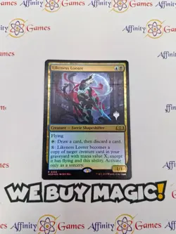 MTG | Likeness Looter | Promo | Foil | Moderately Played | English - Image 1