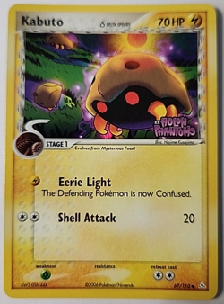 Kabuto 67/110 Pokemon Delta Species EX Holon Phantoms Reverse Holo Stamped LP - Image 1