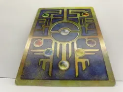 Ancient Mew - Full Holo - 2000 Promo - HP Vintage Pokemon TCG NM - Image 4