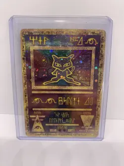 Ancient Mew - Full Holo - 2000 Promo - HP Vintage Pokemon TCG NM - Image 5