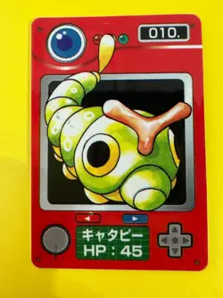 Caterpie No.010 Pokemon Zukan Mini Card Nintend very rare Japanese F/S - Image 1