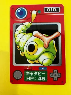 Caterpie No.010 Pokemon Zukan Mini Card Nintend very rare Japanese F/S - Image 2