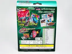 New Pokemon Card Game Sword & Shield Venusaur VMAX Starter Deck JAPAN US SHIP - Image 2
