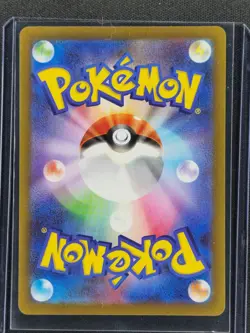 Psyduck 199 Japanese Pokemon Mega Dream NM 🔥🔥🔥 - Image 2