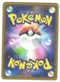 Swirlix 023/032 Pokekyun CP3 Exclusive Holofoil Japanese Pokemon Card NM - Image 2