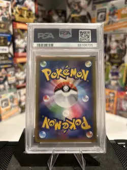 2016 Pokemon Japanese Charizard Holo 20th Anniversary-1st Edition PSA 10 - Image 2