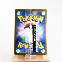 Sealed) Detective Pikachu 098/SV-P Promo 2023 Pokemon Card Japanese s-255 - Image 2