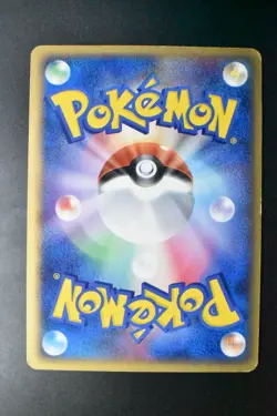 Rayquaza 015/052 Holon Phantoms 2006 Holo Rare 1st Edition Japanese Pokemon Card - Image 5