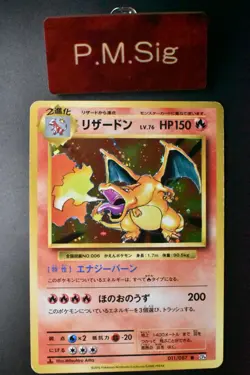 Charizard 011/087 20th Anniversary 2016 R Holo 1st Edition Japanese Pokemon Card - Image 1