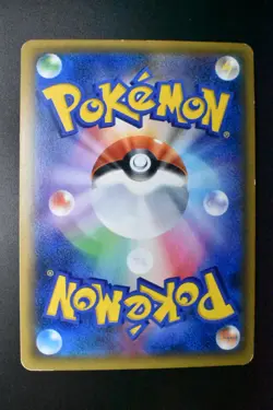 Charizard 011/087 20th Anniversary 2016 R Holo 1st Edition Japanese Pokemon Card - Image 5