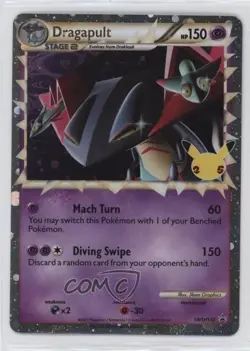 Dragapult (Celebrations Collection) Holo Pokemon Sword & Shield Black Star - Image 1