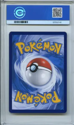 CCIC 10 Gem Mt Lugia V Pokemon S-Chinese Sword&Shield 146/131 CS6aC SR Holo PTCG - Image 2