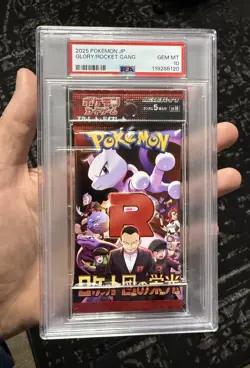 PSA 10 Glory of Team Rocket SV10 JAPANESE Graded Foil Pack - Pokemon Cards 2025 - Image 1