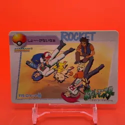 Misty Togepi BANDAI Pokemon anime Collection carddass TCG Japan Nintendo F/S b - Image 1