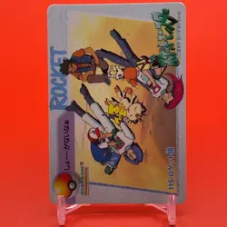 Misty Togepi BANDAI Pokemon anime Collection carddass TCG Japan Nintendo F/S b - Image 2