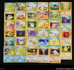 Lot of 34 Pokemon Japan Gym Challenge, Jungle, Rocket Gang, Mystery of Fossil - Image 1