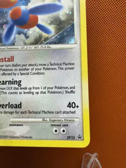 Porygon-Z DP35 - Pokemon Diamond and Pearl Black Star Promo Holo LP Swirl #1070 - Image 5