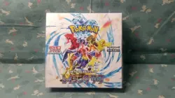 Pokemon Card Booster Box Raging Surfsv3a Scarlet&Violet Japanese with shrink - Image 1