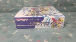 Pokemon Card Booster Box Raging Surfsv3a Scarlet&Violet Japanese with shrink - Image 2
