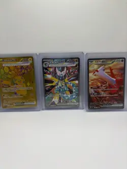 Pokemon Card Singles Lot - Image 1