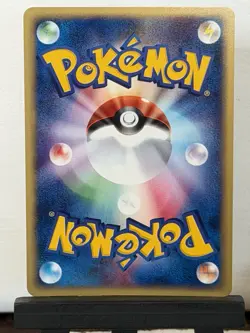 Zapdos Holo 038/092 1st Edition e-Series E2 Aquapolis Japanese Pokemon Card 2002 - Image 4