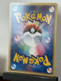 Zapdos Holo 038/092 1st Edition e-Series E2 Aquapolis Japanese Pokemon Card 2002 - Image 5