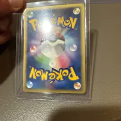 Pryce's Lapras 041 Pokemon VS Japanese Pokemon Card B74 Near Mint - Image 2